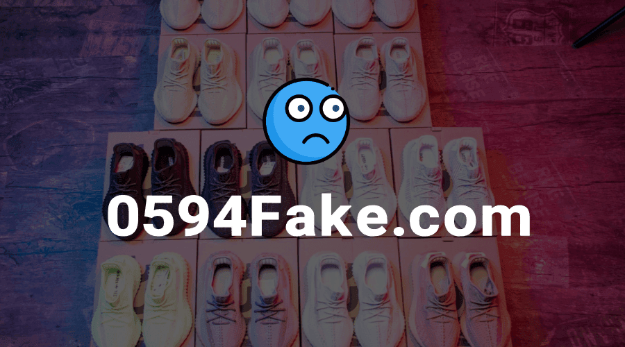 0594Fake.com上线啦！