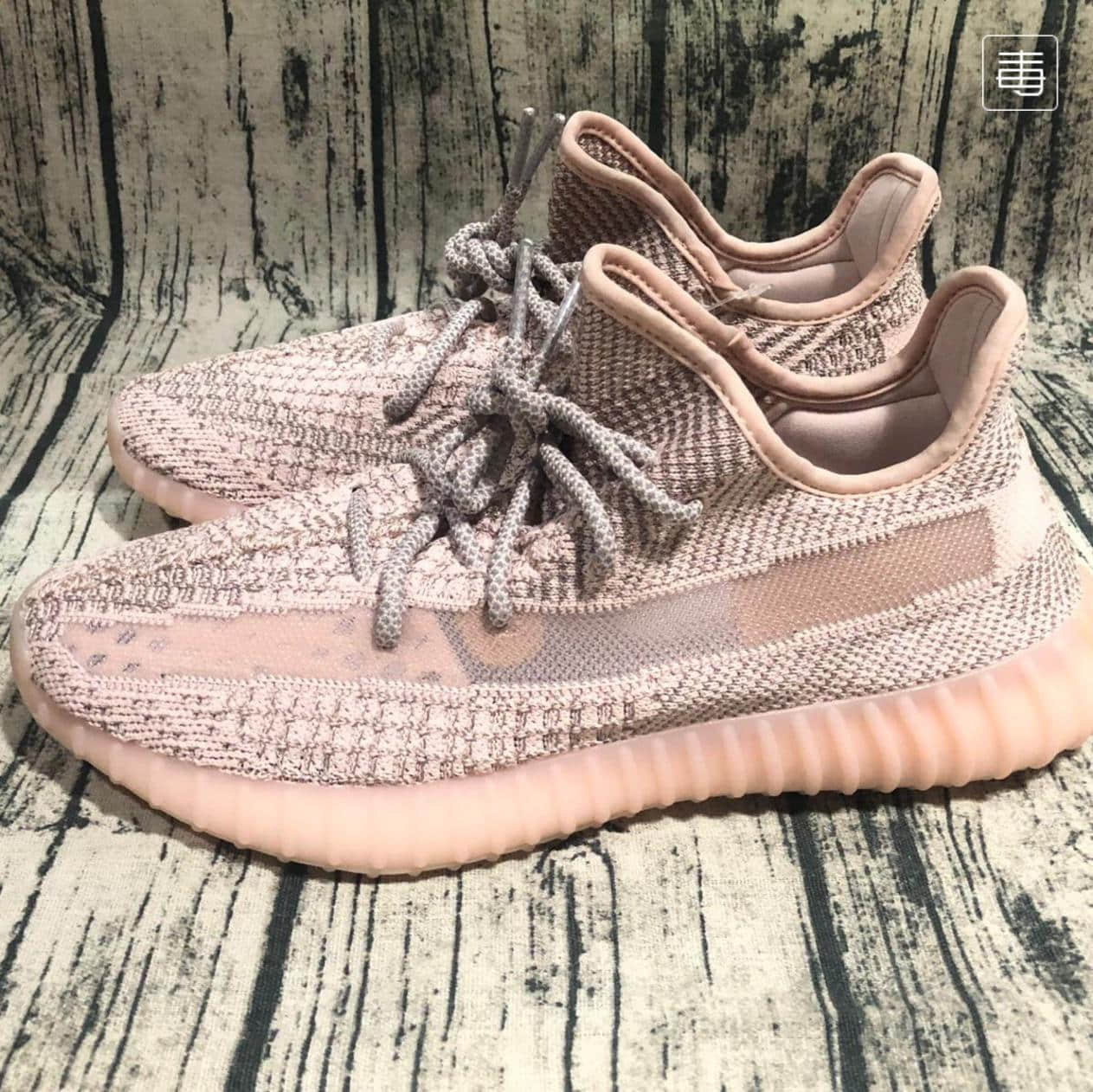 阿迪达斯Adidas Yeezy Boost 380侃爷联名限定蜜桃粉满天星椰子380系列减震跑步鞋纯原版本 货号：GY2649-莆田纯原鞋社区