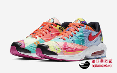 atmos x Nike Air Max2 Light 货号：CJ6200-001