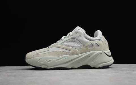 Adidas Yeezy Boost 700 V2 阿迪达斯椰子700海盐灰色纯原顶级真爆米花大底版本 货号：EG7487