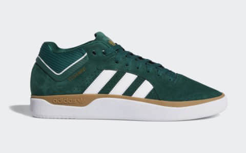 复古墨绿色Adidas Tyshawn“Collegiate Green”预计将于7月18日发布 货号：EE6078