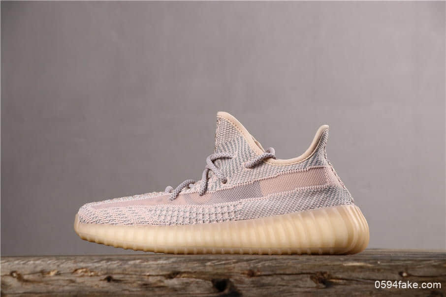 adidas Yeezy Boost 350 V2 Antlia (Non Reflective) FV3250