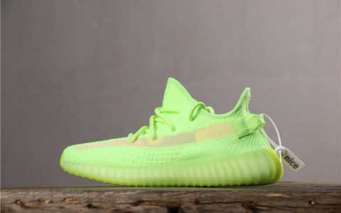 Adidas adidas Yeezy Boost 350 V2阿迪达斯椰子350V2荧光绿纯原顶级Boost满钉大底 货号：EG5293