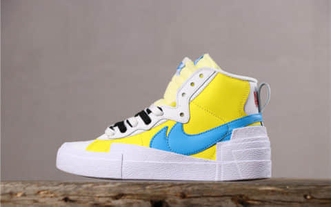 Sacai X Nike Blazer with Dunk耐克联名开拓者黄蓝真标带半码 双钩双标鞋带厚底 货号：BV8072-701