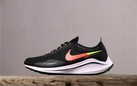 Nike Exp-Z07黑白橙 耐克真标带半码登月Z07休闲跑步鞋 货号：AO1544-008