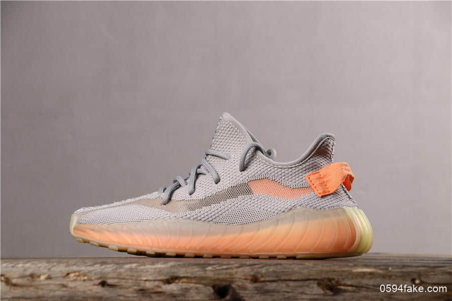 The adidas Yeezy Boost 350 v2 