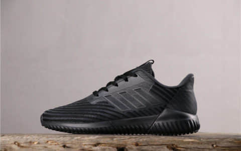 Adidas Clima Cool 2.0M阿迪达斯清风二代跑鞋全黑真标 坡状流线型完美视觉体验 货号：B75856
