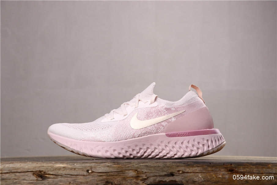 Nike Epic React Flyknit
