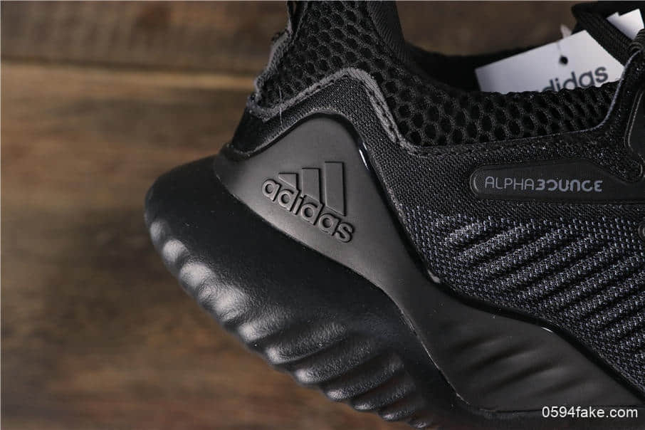adidas alphabounce beyond m