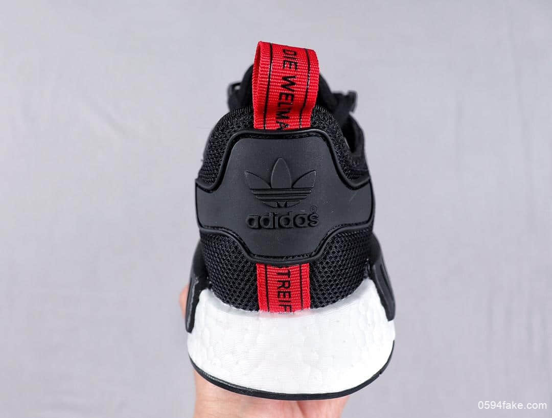 阿迪达斯Adidas NMD R1  Primeknit Triple Black顶级巴斯夫真爆真标针织联名款时尚潮流休闲运动潮鞋 货号：B42087