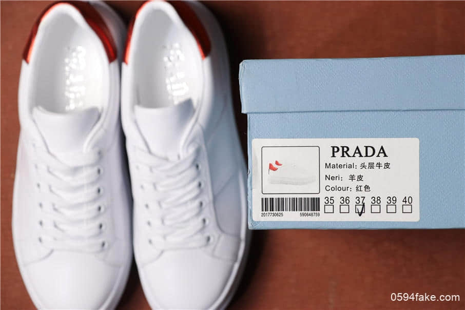 Prada Calfskin Platform Sneakers普拉达纯原品质白漆银红真标高端牛皮休闲运动鞋