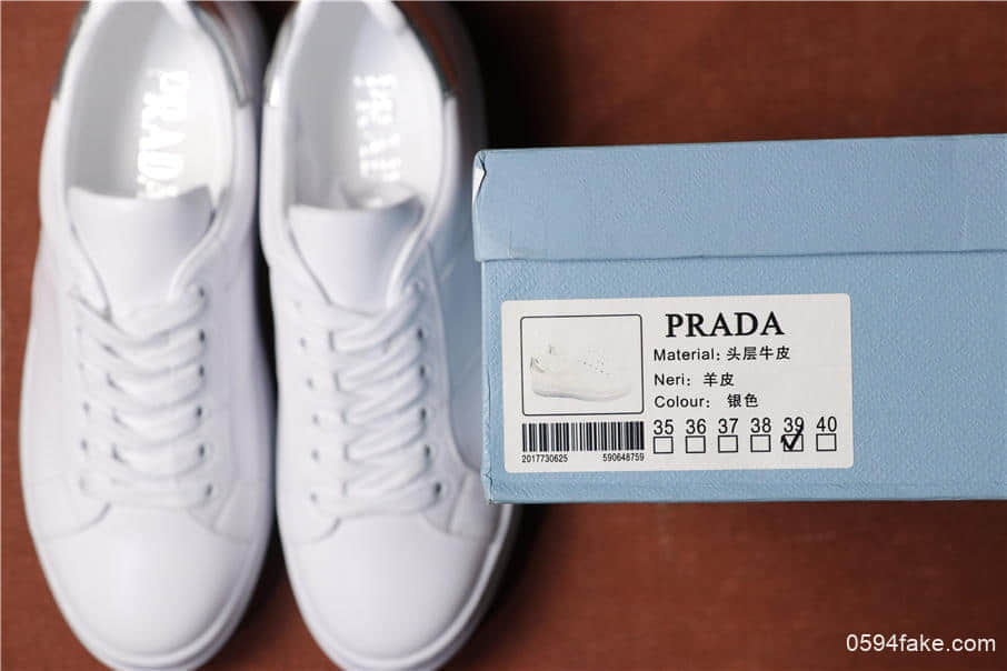 Prada Calfskin Platform Sneakers普拉达白漆银尾小白鞋莞产最最高端优质头层皮时尚单鞋