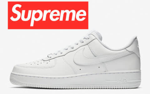 Supreme x Nike Air Force 1 Low全新联名款货号先曝出？