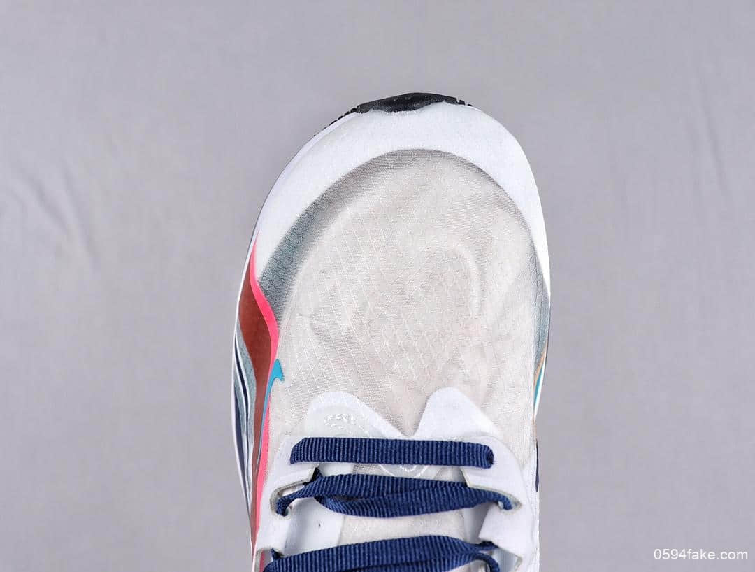 耐克Nike Zoom Fly SP AS公司级马拉松超轻透气跑步鞋 货号：BQ7940-140