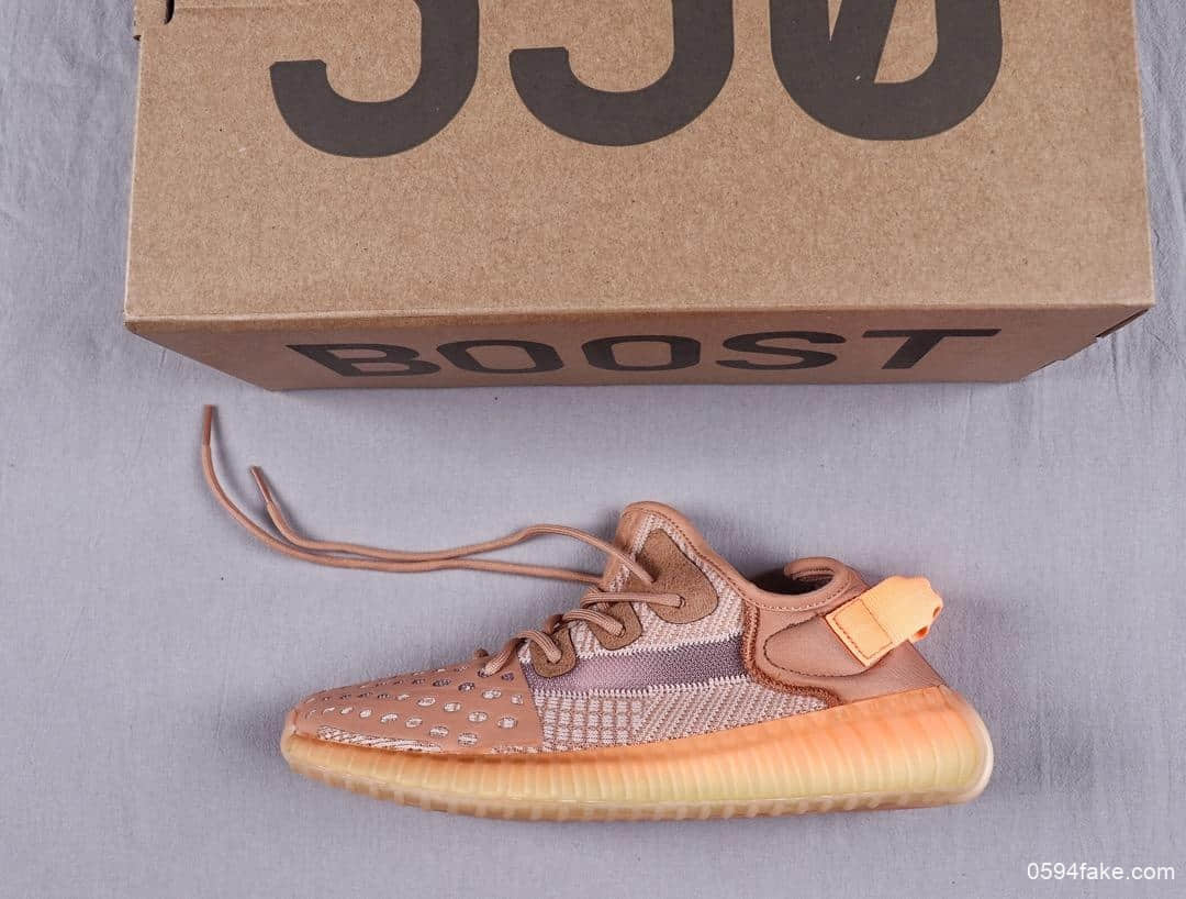 阿迪达斯Adidas Yeezy Boost 350 V2 Clay国外潮人定制款OG纯原反转美洲棕珊瑚橙巴斯夫原厂大底 货号：EG7490