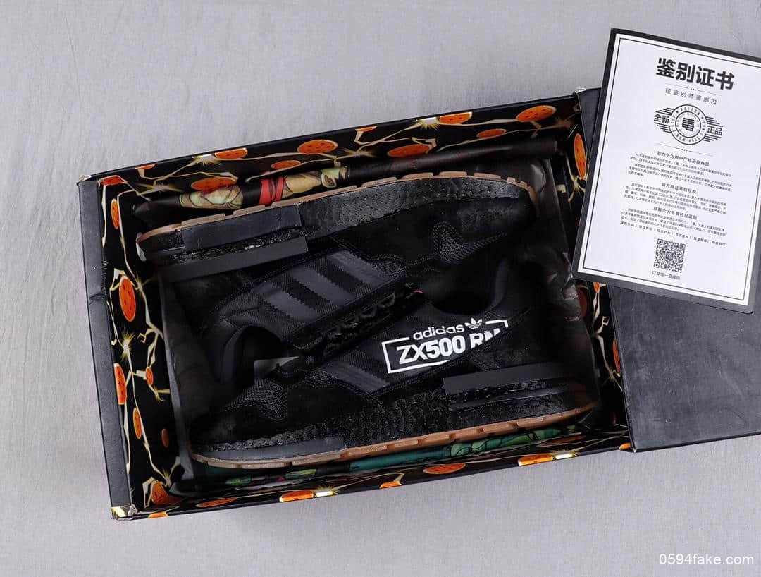 阿迪达斯Dragon Ball Z x Adidas ZX500 RM Boost SON GOKU ZX500公司级爆米花百搭复古慢跑鞋麂皮针织橙黑悟空七龙珠联名款 货号：BB7443