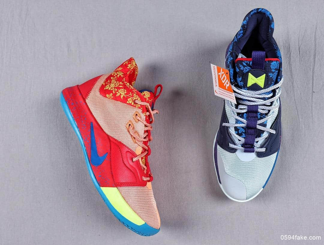 耐克Nike PG3保罗乔治3代鸳鸯配色实战篮球鞋纯原版本原盒真标 货号：BQ6242-007