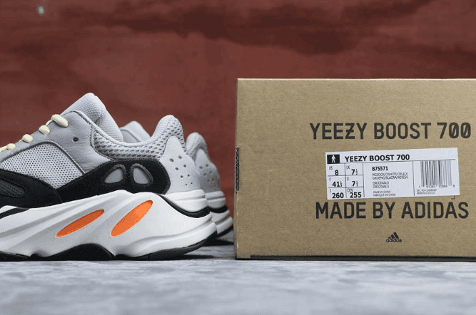 Adidas Yeezy 700 Boost Inertia初代 阿迪达斯公司级侃爷同款椰子700原鞋开模 货号：B75571