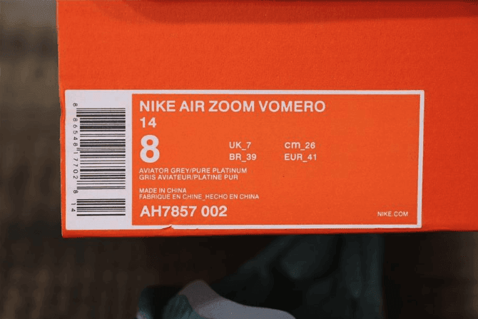 Nike Air Zoom Vomero 14浅绿白海蓝线 耐克纯原级登月14代内置字母缓震气垫 货号：AH7857-002