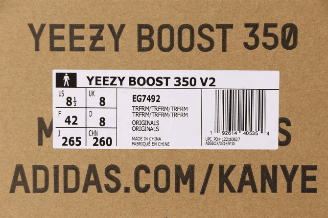 Adidas Yeezy 350 Boost V2 True From欧洲限定 阿迪达斯OG纯原椰子350V2灰橙配色大几率过验 货号：EG7492