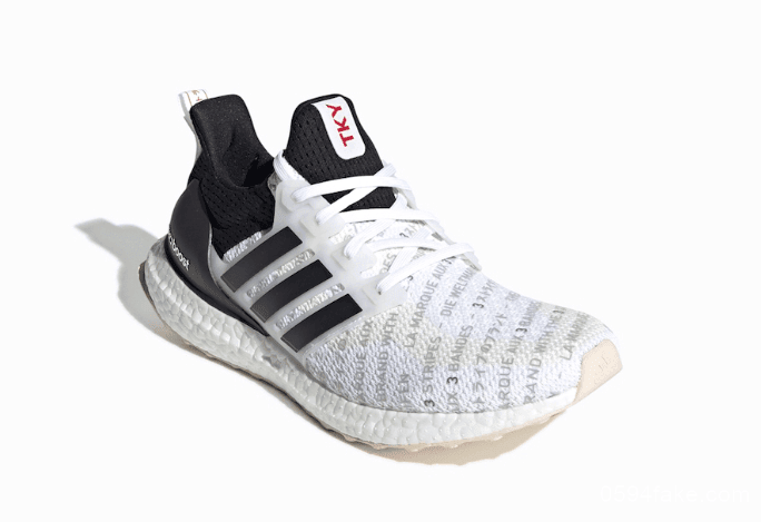 以亚洲的上海、首尔、东京三个地区为灵感设计的Adidas Ultra Booat 2.0“City Pack”即将推出