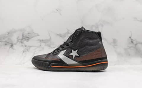 匡威Converse All Star Pro BB Black Silver Orange公司级版本一星箭标原档案数据开发实战篮球鞋 货号：165656C
