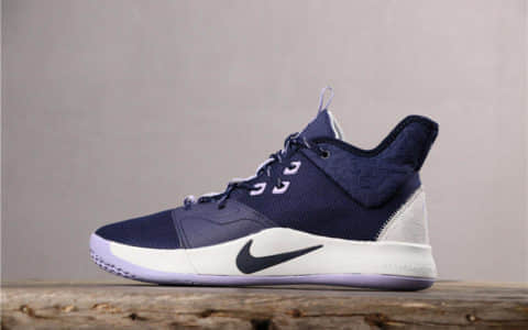 耐克Nike PG3 NASA EP紫罗兰保罗乔治三代宇航员联名配色公司级版本实战篮球鞋 货号：AO2608-901