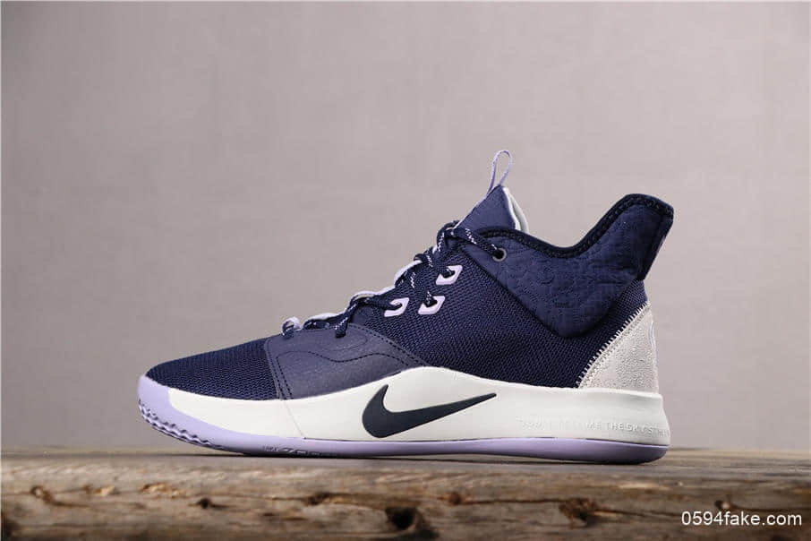 耐克Nike PG3 NASA EP紫罗兰保罗乔治三代宇航员联名配色公司级版本实战篮球鞋 货号：AO2608-901