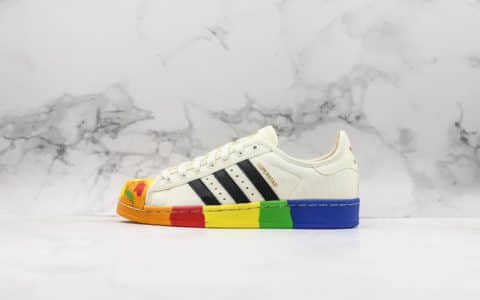 阿迪达斯adidas Superstar II W三叶草贝壳头纯原版本经典百搭休闲运动板鞋帆布五彩彩虹底 货号：S82590