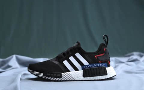 阿迪达斯Adidas NMD R1 Primeknit Triple Black顶级巴斯夫真爆真标针织联名款休闲运动鞋 货号：EF2357