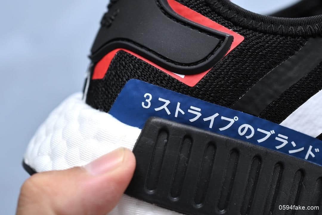 阿迪达斯Adidas NMD R1 Primeknit Triple Black顶级巴斯夫真爆真标针织联名款休闲运动鞋 货号：EF2357