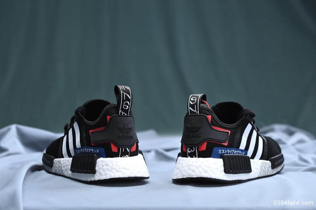 阿迪达斯Adidas NMD R1 Primeknit Triple Black顶级巴斯夫真爆真标针织联名款休闲运动鞋 货号：EF2357