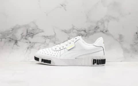 彪马PUMA SUEDE PLARFOTM GOLD时尚百搭休闲经典彪马板鞋公司级版本刘雯代言款 货号：370811-01