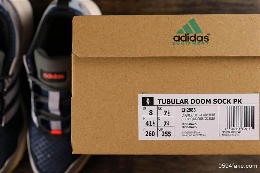 阿迪达斯Adidas Tubular Doom Sock PK深蓝灰公司级NEO10周年庆典顶级古版猎鹰联盟系列休闲透气跑鞋 货号：EH2983