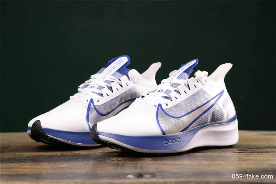 耐克Nike Zoom Graviety登月飞马跑鞋双层网纱公司级区别市面通货版本细节可对比 货号：BQ3202-100