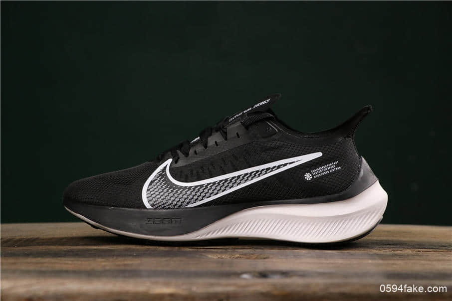 耐克Nike Zoom Graviety公司级马拉松登月跑鞋内置XP气垫专柜同售版本 货号：BQ3202-001