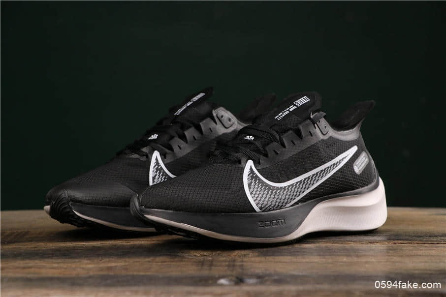 耐克Nike Zoom Graviety公司级马拉松登月跑鞋内置XP气垫专柜同售版本 货号：BQ3202-001