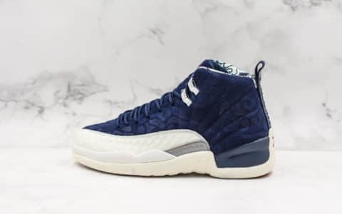 耐克Nike Air Jordan 12 Retro PRM International Flight东瀛之旅云纹纯原版本AJ12乔丹12代真标原盒原底原面头层麂皮正确版型市面最高版本 货号：BV8016-445