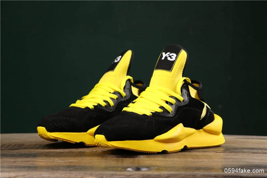 Y3 on sale kaiwa chunky