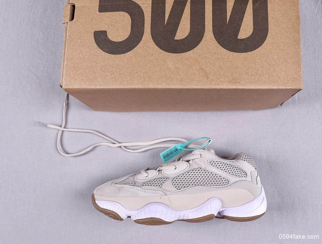 阿迪达斯adidas Yeezy 500纯原版本海外发售款复古缓震老爹鞋内置adiprene+减震科技侃爷全新椰子500 货号：DB2902