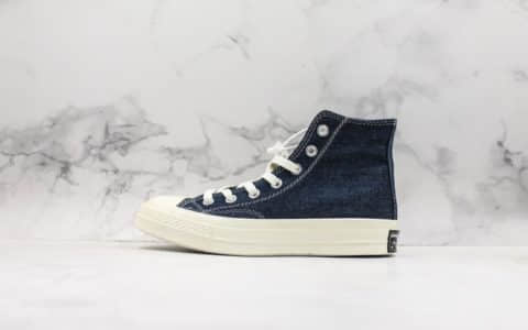 匡威Converse Chuck Taylor All Star 1970 OX Light denim blue真标硫化蓝底双围条版本复古三星标高帮运动硫化板鞋深蓝丹宁牛仔 货号：165647C