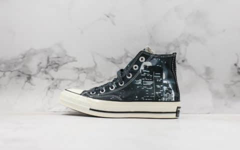 匡威Converse Chuck 1970s上海地标配色真标硫化蓝底原标原盒模压三星标LOGO正确PU硅蓝中底