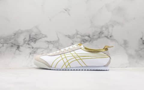 亚瑟士Asicis Onitsuka Tiger Mexico 66公司级头层版本缝线logo亚瑟士旗下鬼冢虎专柜经典常青款