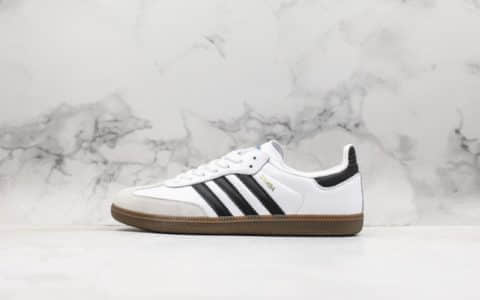 阿迪达斯Adidas Samba OG Club公司级版本桑巴纪念日系列白绿平底室内足球风复古休跑鞋白黑生胶 货号：B75806