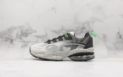 彪马Puma CELL Venom x mita sneakers联名款老爹鞋纯原版本原厂原版一比一开发已过虎扑区别市面通货版本 货号：370339-01