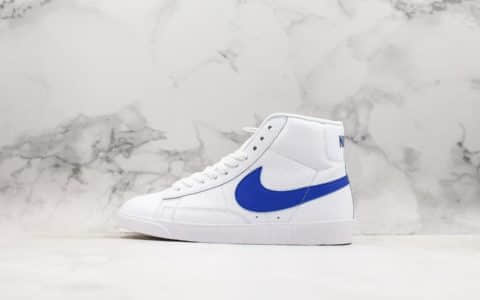 耐克Nike Blazer Mid Retro回归复刻复古经典公司级版本开拓者休闲运动板鞋白蓝进口荔枝纹头层皮 货号：845054-100