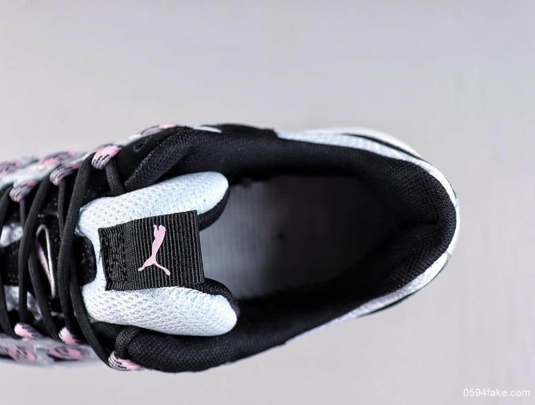 Puma cell endura pale pink store