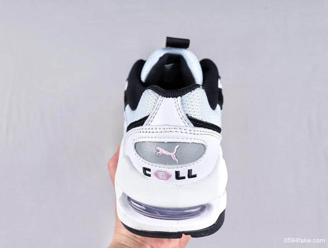 彪马Puma CELL Endura Wns White Pink纯原版本复刻气垫老爹风休闲运动慢跑鞋白黑浅粉 货号：369357-05