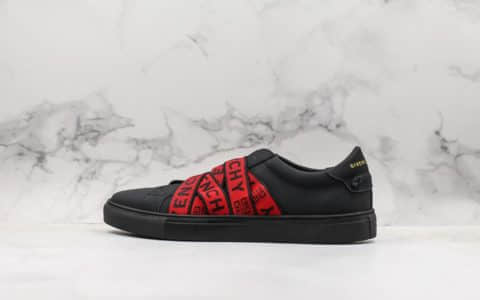 纪梵希Givenchy Low-top lace-up sneakers纯原版本GVC绑带限定款顶级无胶工艺原盒原标记忆海绵