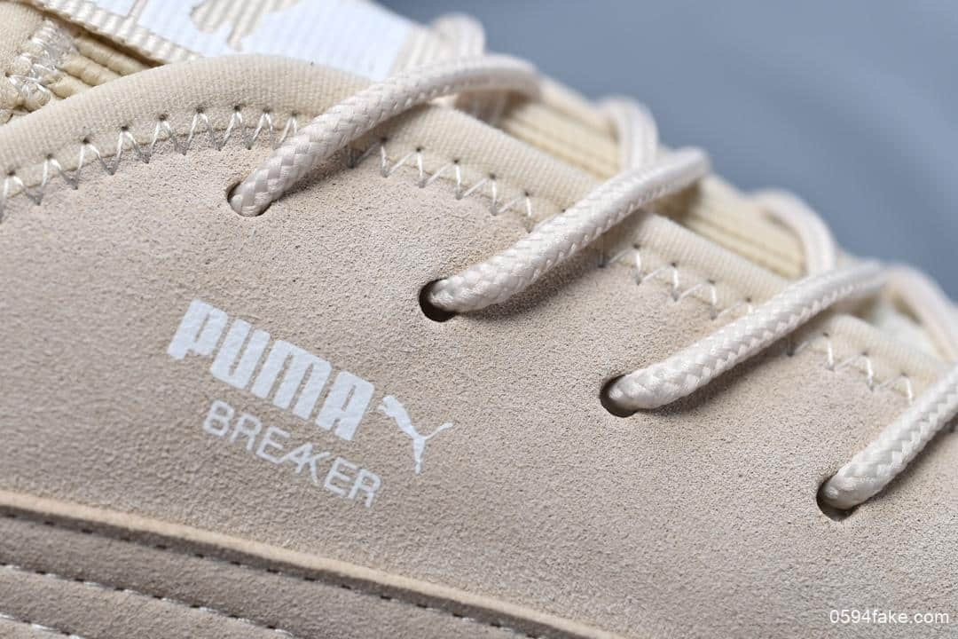 彪马PUMA Breaker Mesh Freizeit Sneaker布雷克系列纯原版本套脚锯齿底休闲运动板鞋橘裸粉银LOGO 货号：367058-06